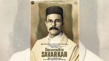Swatantra Veer Savarkar: अभिनेता रणदीप हुड्डा याचा 'स्वातंत्र्य वीर सावरकर' म्हणून पहिला लूक 139व्या जयंतीनिमित्त लाँच